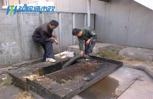 宿迁化粪池清理