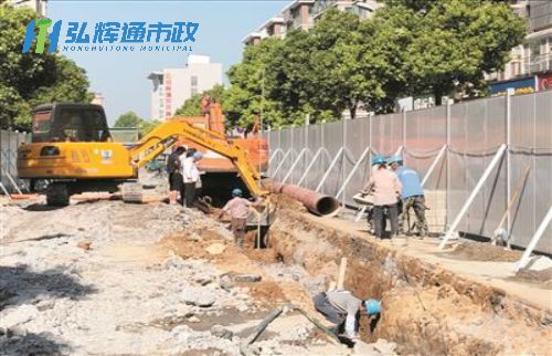 宿迁管道改造