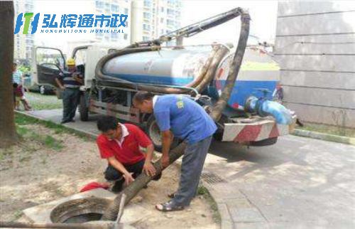 宿迁隔油池清理