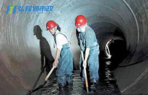 宿迁管道清淤